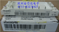 BSM30GP60-B2的图片