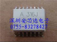 HCPL316J的图片