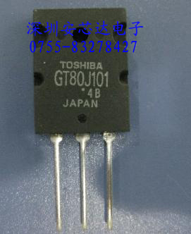 GT80J101