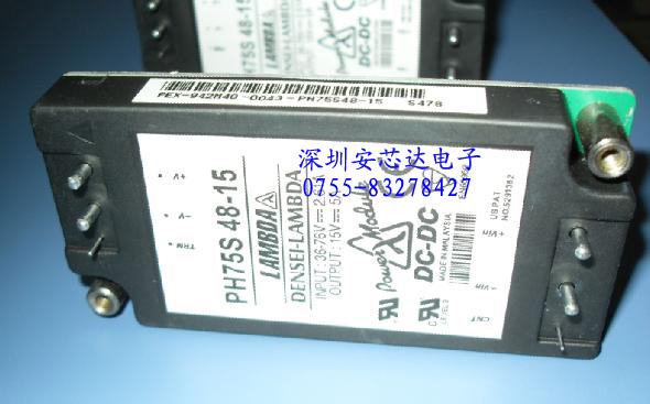 PH75S48-15