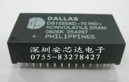 DS1225AD-70IND