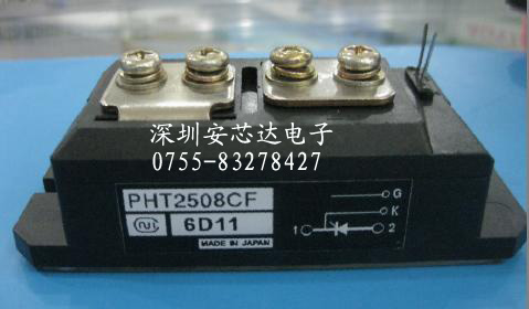 PHT2508CF