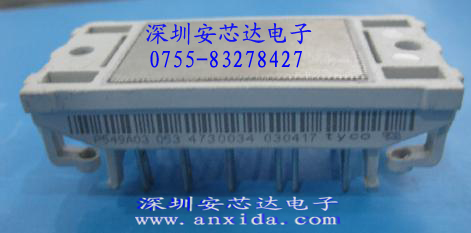 P549A03