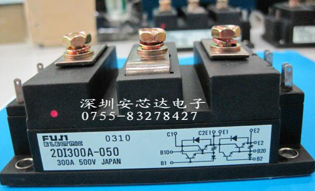 2DI300A-050