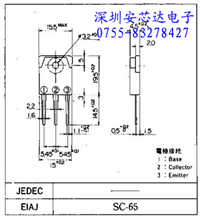 ET190的图片