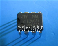 SIE20031的图片