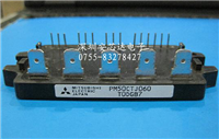 PM50CTJ060ͼƬ