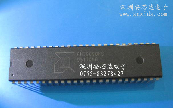 AM79C90PC