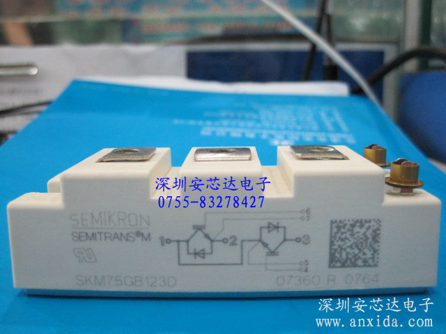 SKM75GB123D