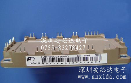 7mbr50sb120-50