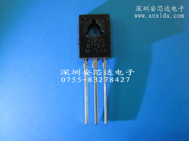 三极管B772