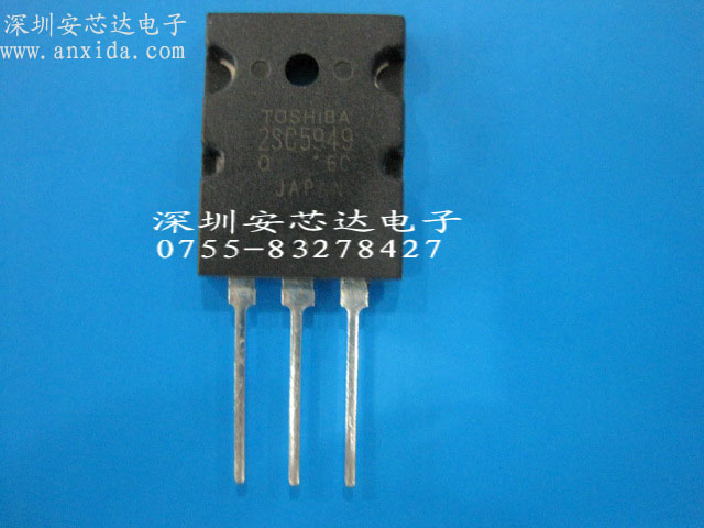 2SC5949