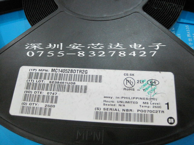 MC14052BDTR2G