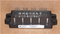 PM20CSJ060的图片
