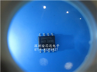 IR4427S的图片