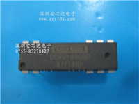 DCR010505P的图片