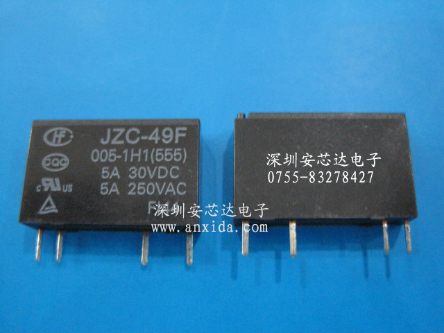 JZC-49F/49FA（5-24伏）
