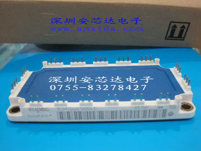 BSM75GD120DLC