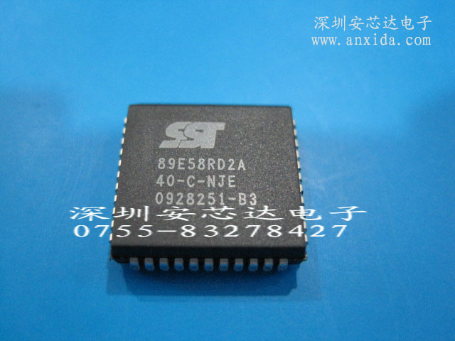 SST89E58RD2-40-C-NJ