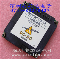PH150F110-15的图片