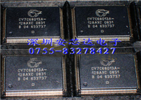 CY7C68013A-128AXC的图片