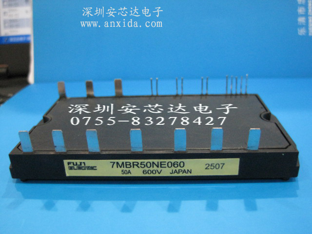 7MBR50NE-060