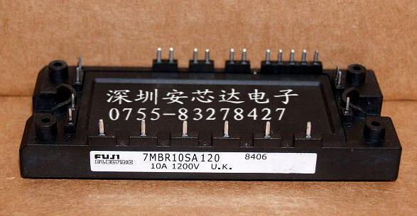 7MBR10SA120