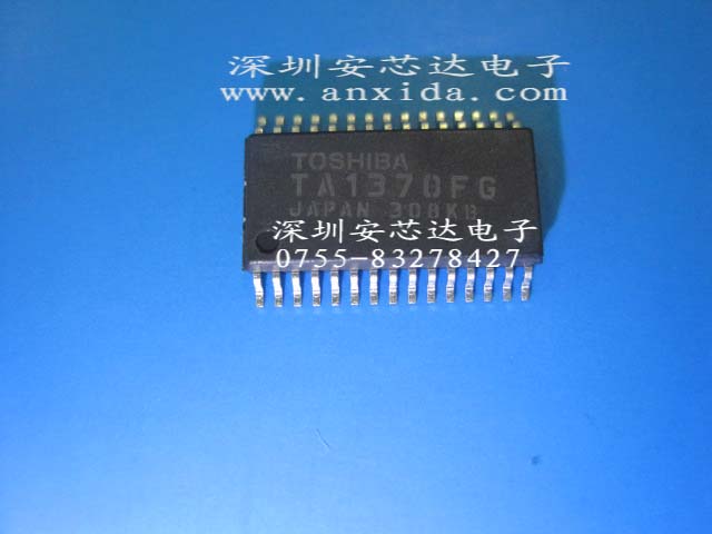 TA1370FG