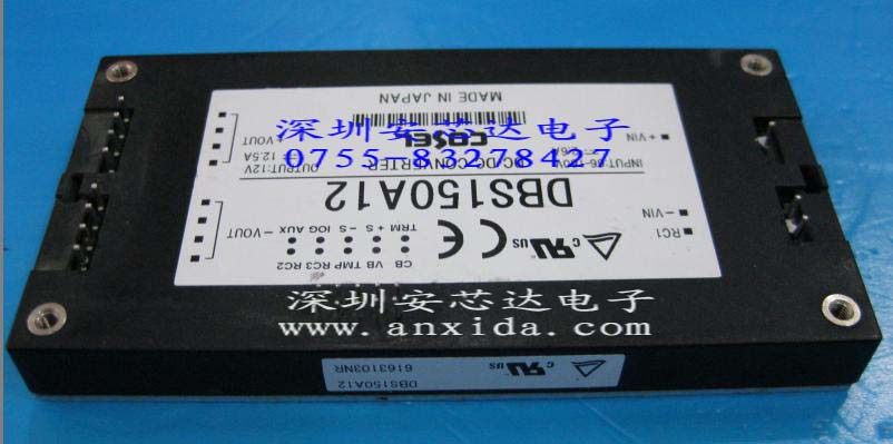 DBS150A12