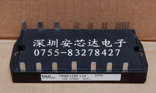 7MBR15NF120