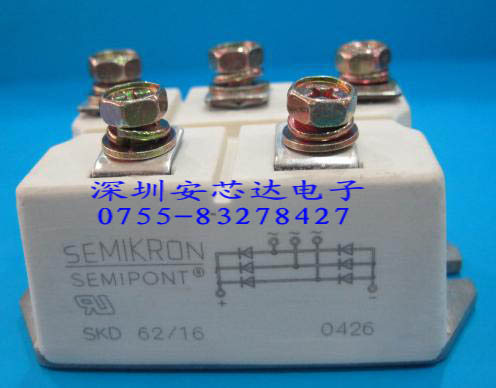 SKD62/16