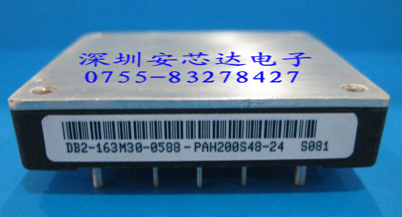 PAH200S48-24