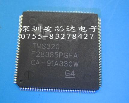 TMS320F28335PGFA