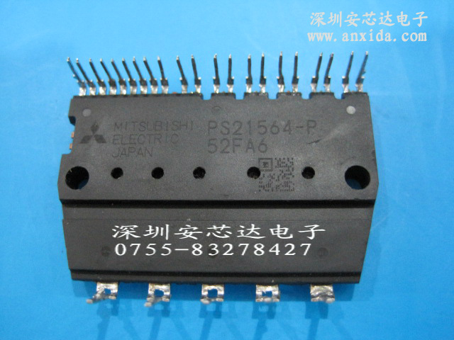 PS21564-P