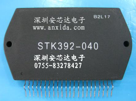 STK392-040