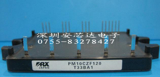 PM10CZF120