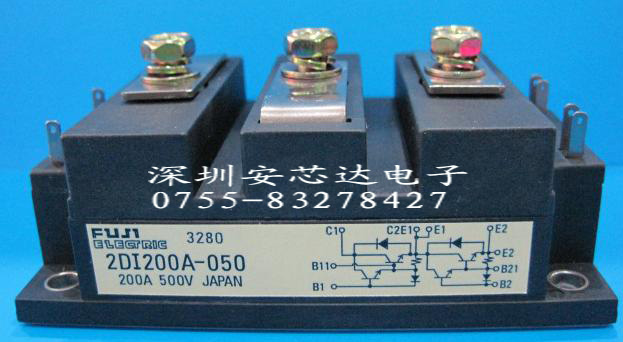 2DI200A-050