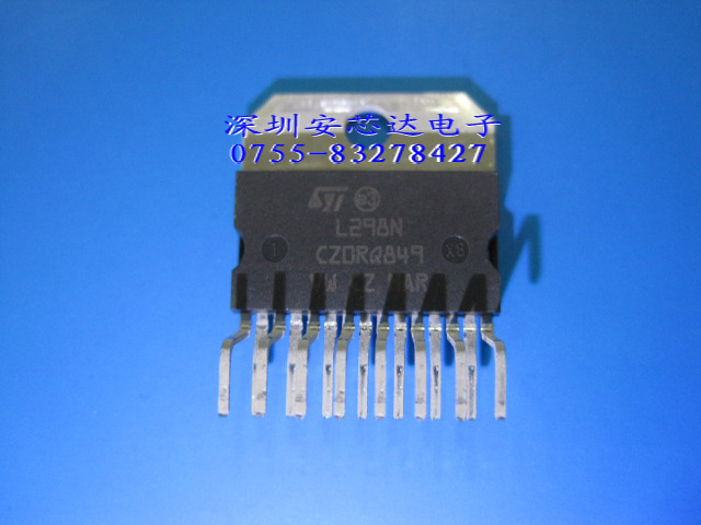 L298N