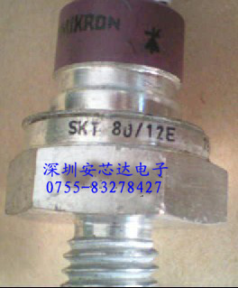 SKT80/12E