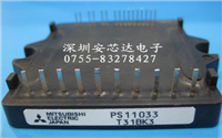 PS11033ͼƬ