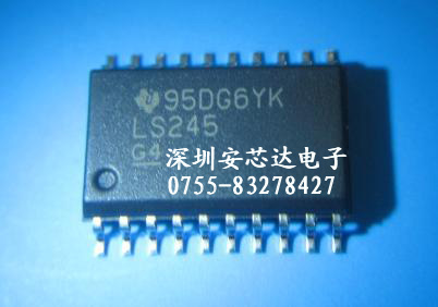LS245D