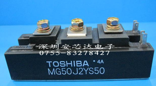 MG50J2YS50
