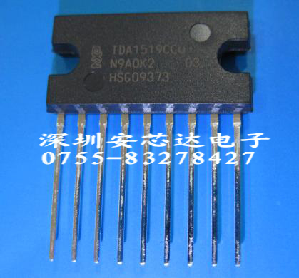 TDA1519C