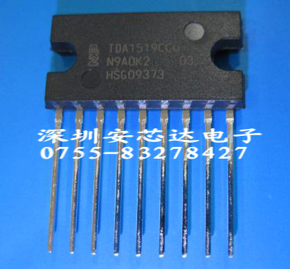 TDA1519CCU