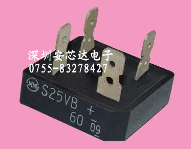 S25VB20