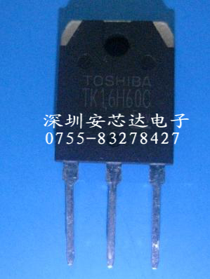 TK16H60C