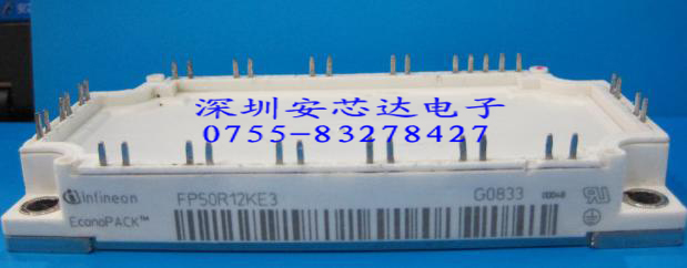 FP50R12KE3