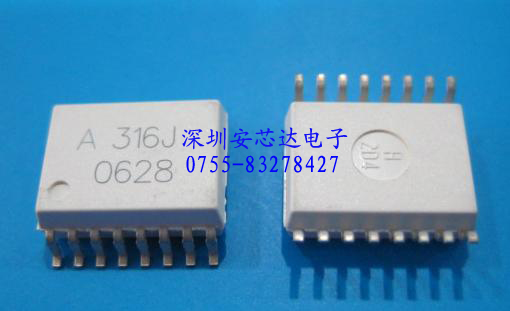HCPL316J