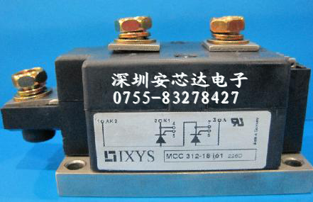 MCC312-18I01