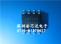 LG9110SͼƬ